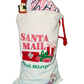 Christmas Gift Set ~ Merry Merry Christmas Santa Set